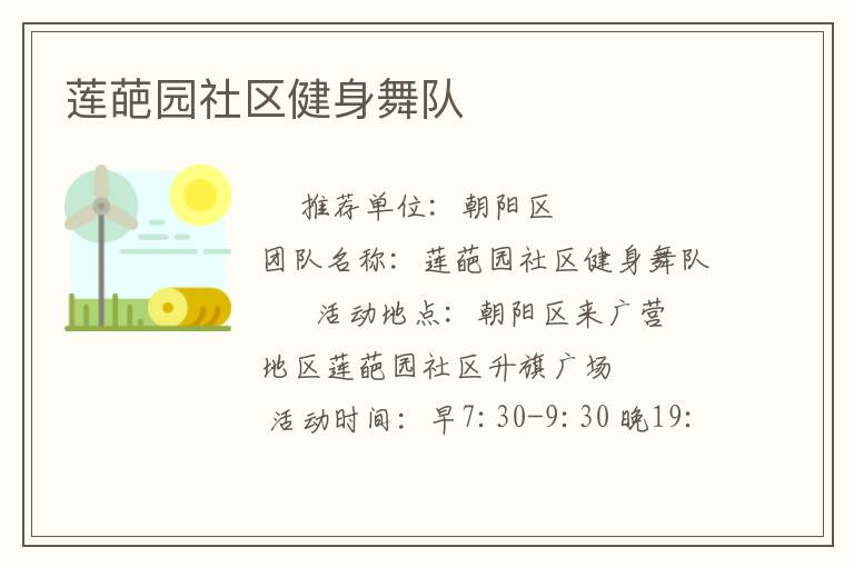 ����԰�����������