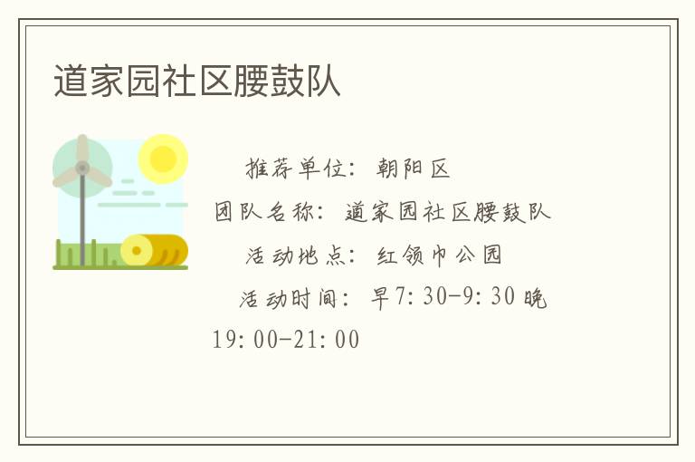 ����԰�������Ķ�