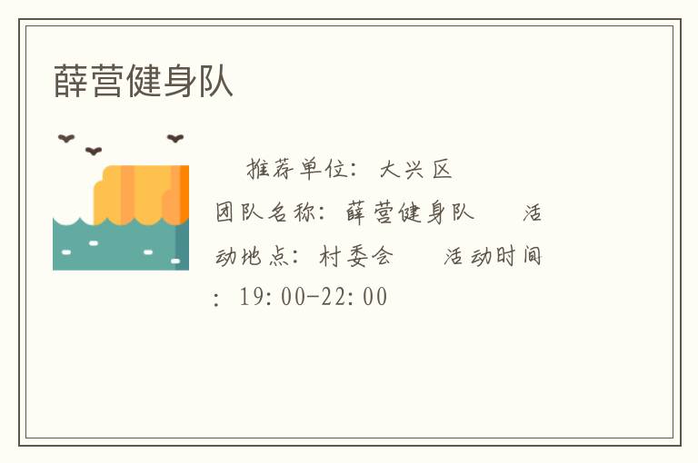 ѦӪ������