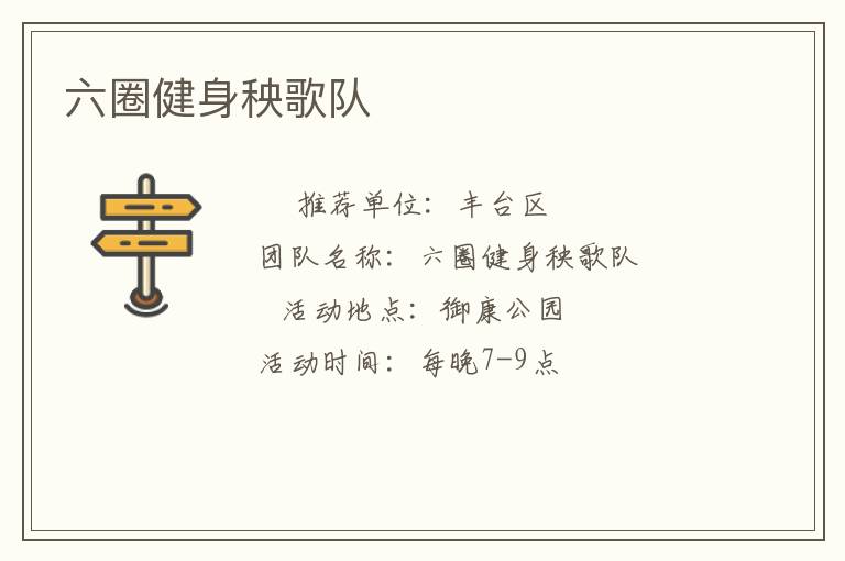 ��Ȧ���������