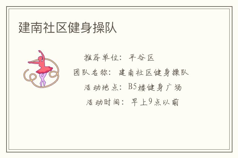 �������������ٶ�