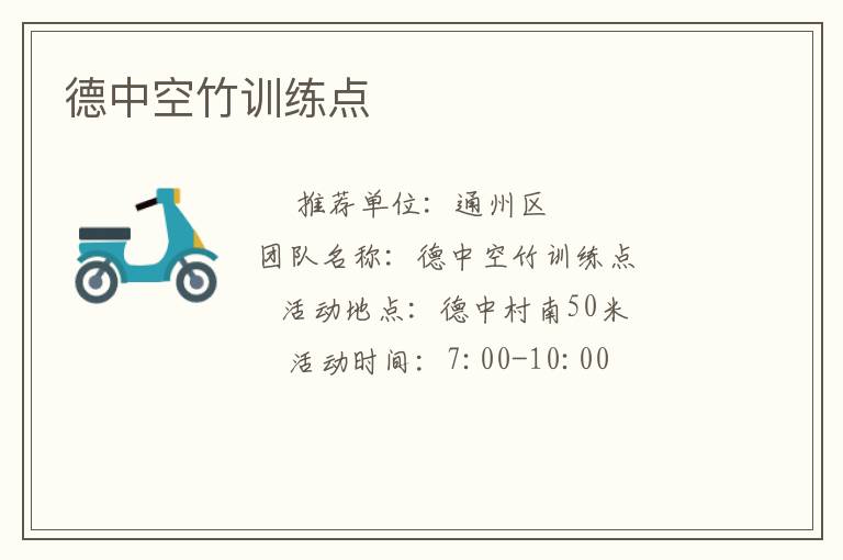 ���п���ѵ����