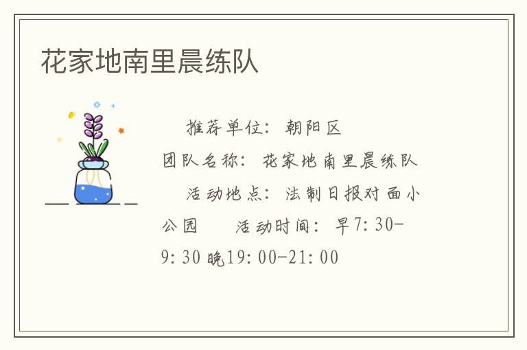 ���ҵ����ﳿ����