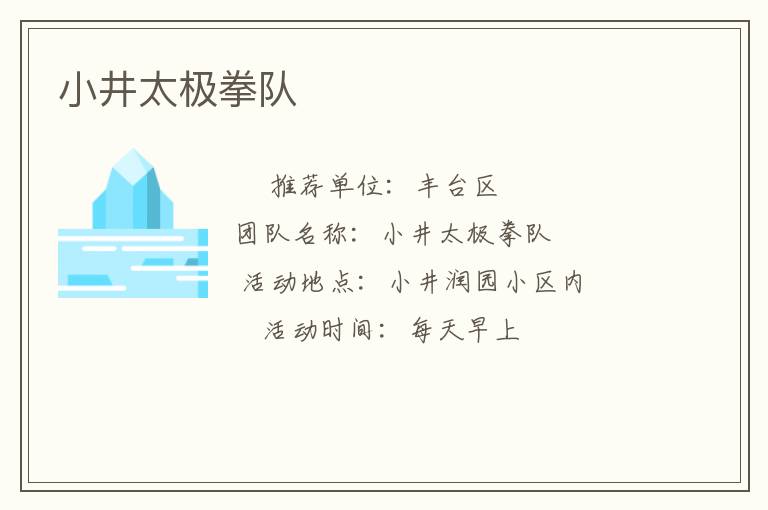 С��̫��ȭ��