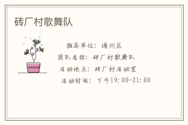 ש��������