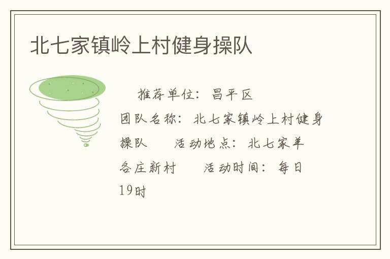 ���߼������ϴ彡���ٶ�