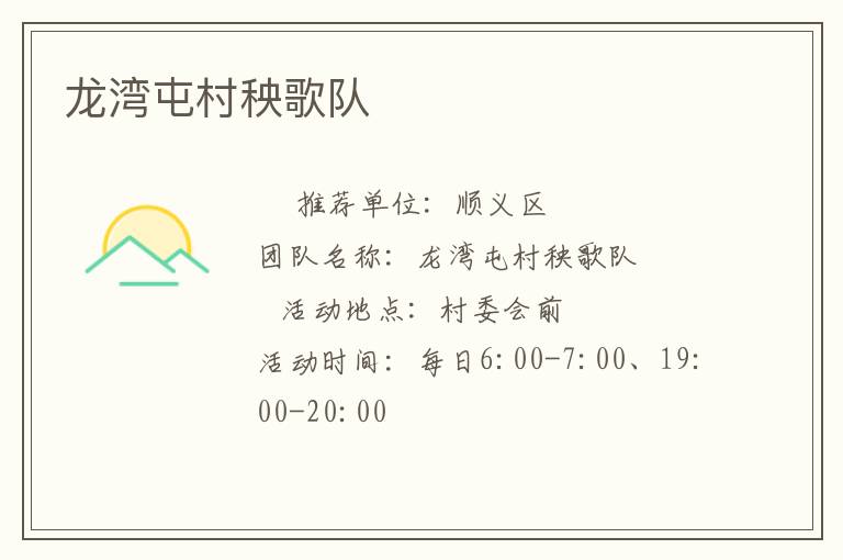 �����ʹ������