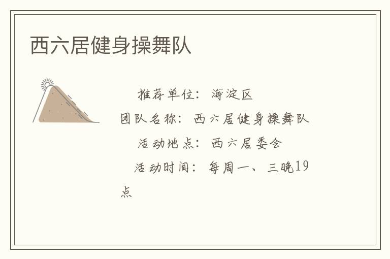 �����ӽ��������