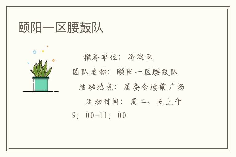 ����һ�����Ķ�