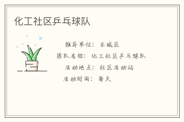 ��������ƹ�����