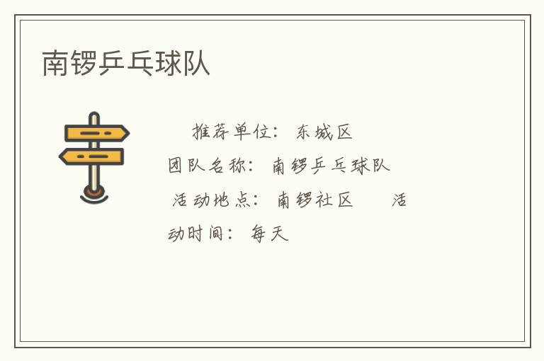 ����ƹ�����