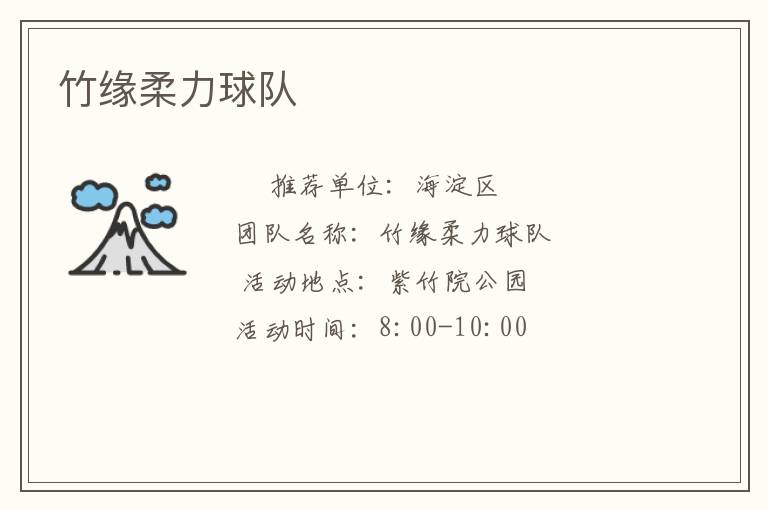 ��Ե�������