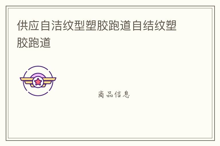 ��Ӧ�Խ������ܽ��ܵ��Խ����ܽ��ܵ�