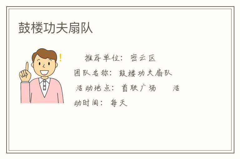 ��¥�����ȶ�