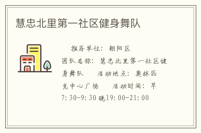 ���ұ����һ�����������