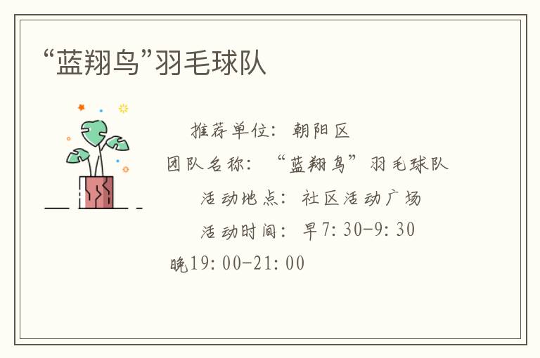 ����������ë���