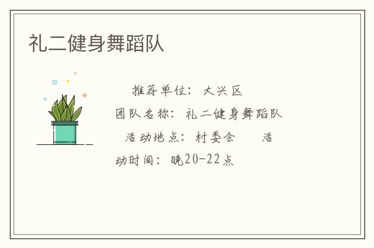 ��������赸��