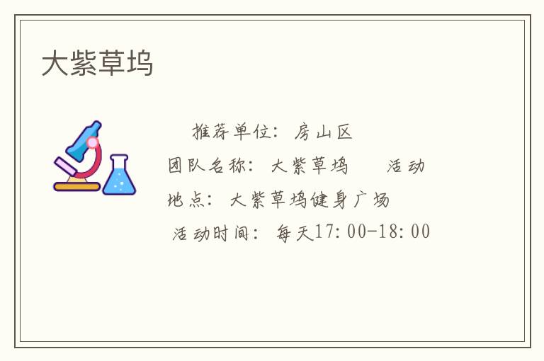 ���ϲ���