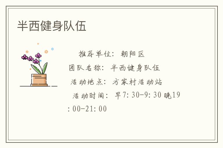 ������������