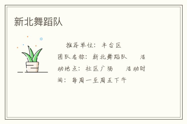 �±��赸��