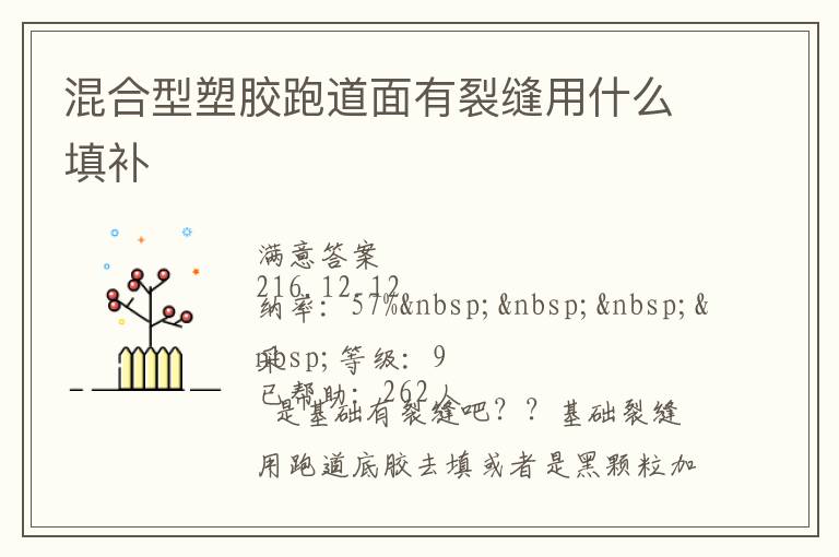 ������ܽ��ܵ������ѷ���ʲô�