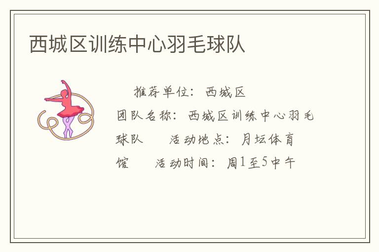 ������ѵ��������ë���