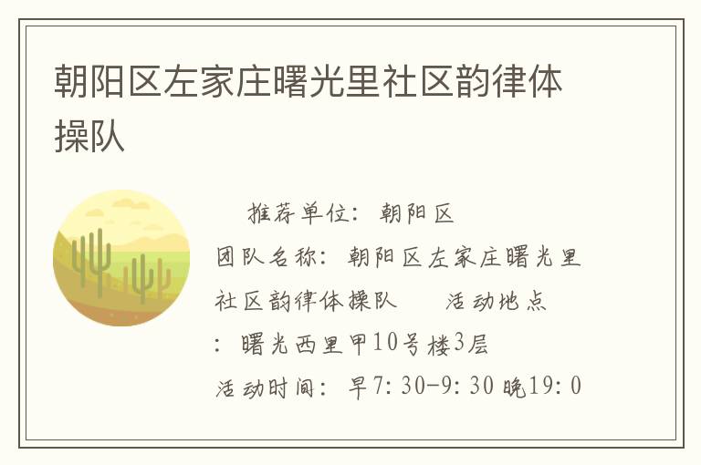 ���������ׯ���������������ٶ�