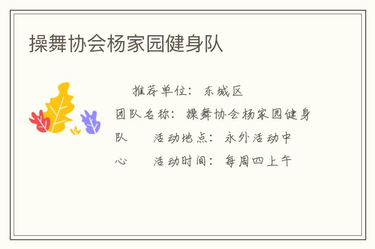 ����Э�����԰������