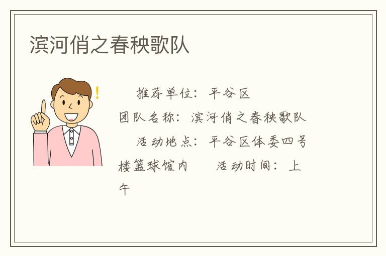 ������֮�������