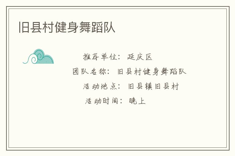 ���ش彡���赸��