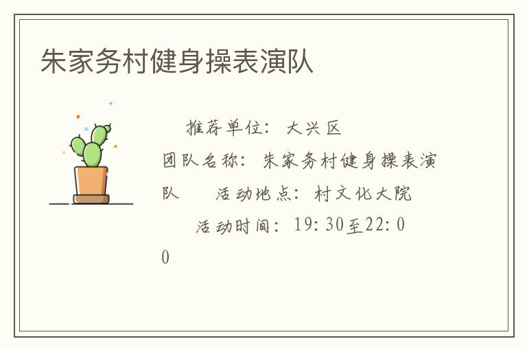 �����彡���ٱ��ݶ�