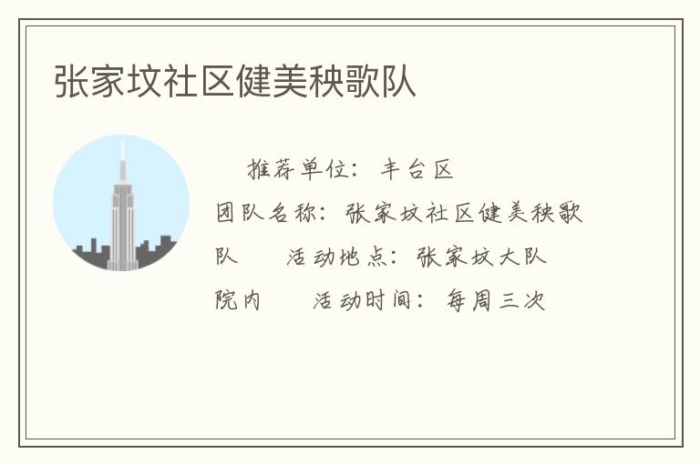 �żҷ��������������