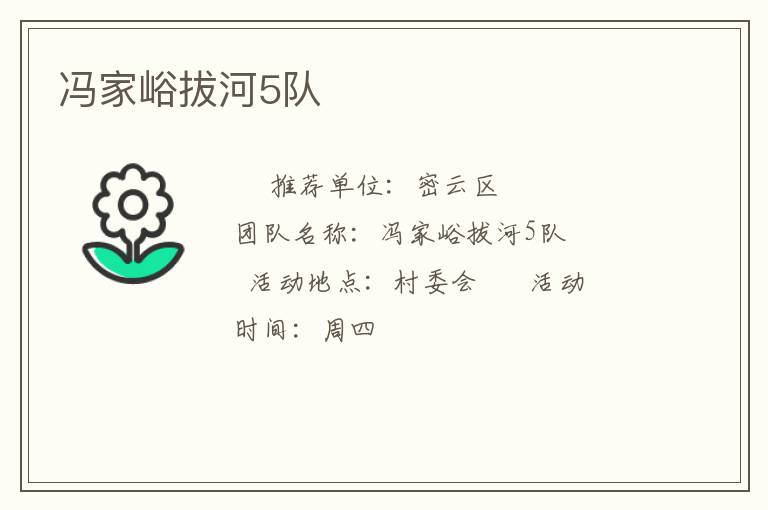 ������κ�5��