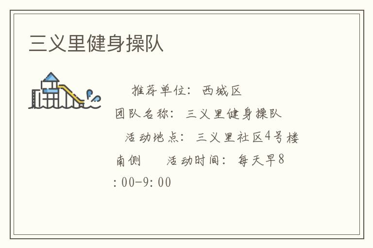 �����｡���ٶ�