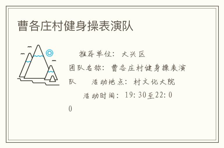 �ܸ�ׯ�彡���ٱ��ݶ�