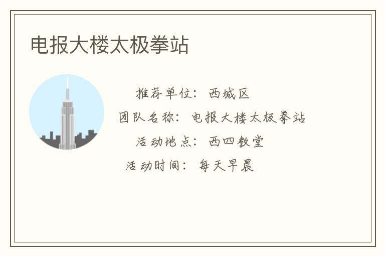 �籨��¥̫��ȭվ