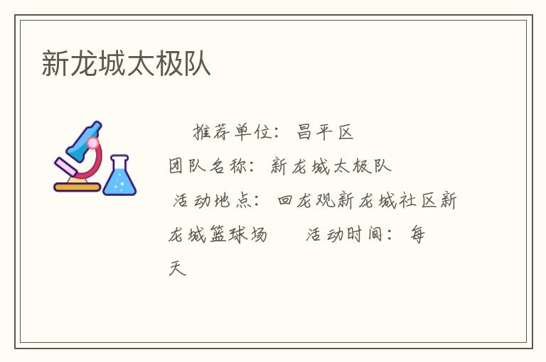 ������̫����