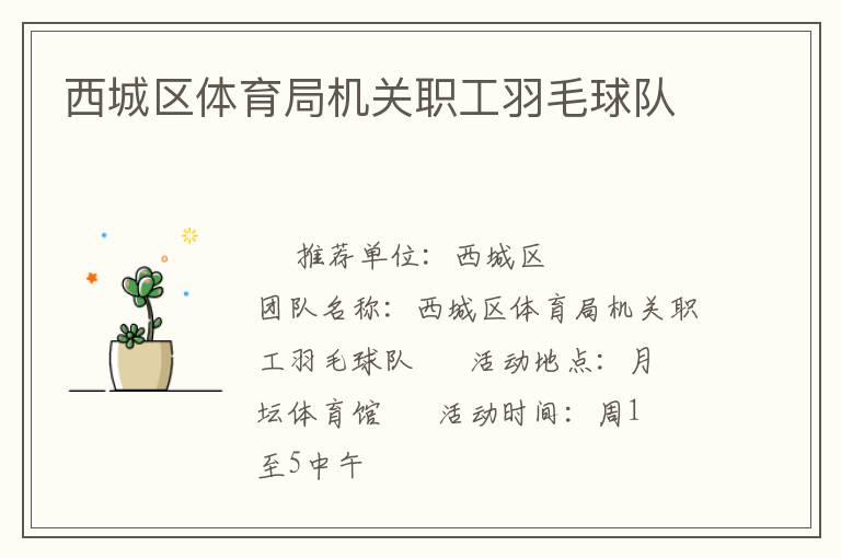 �����������ֻ���ְ����ë���