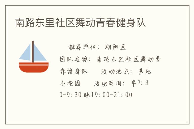 ��·���������趯�ഺ������