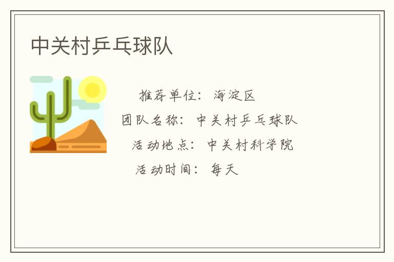 �йش�ƹ�����