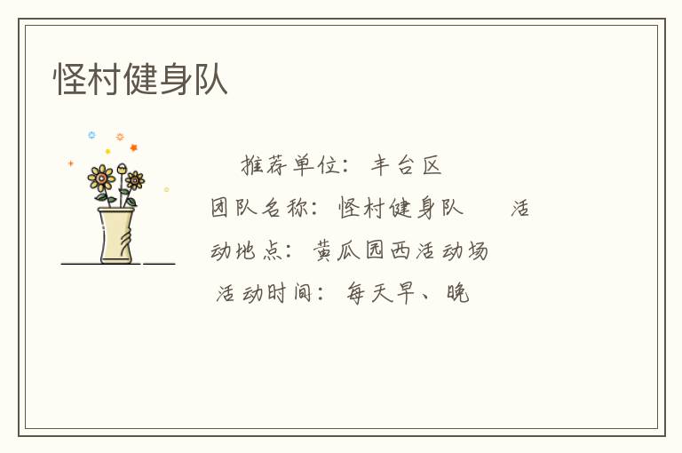 �ִ彡����