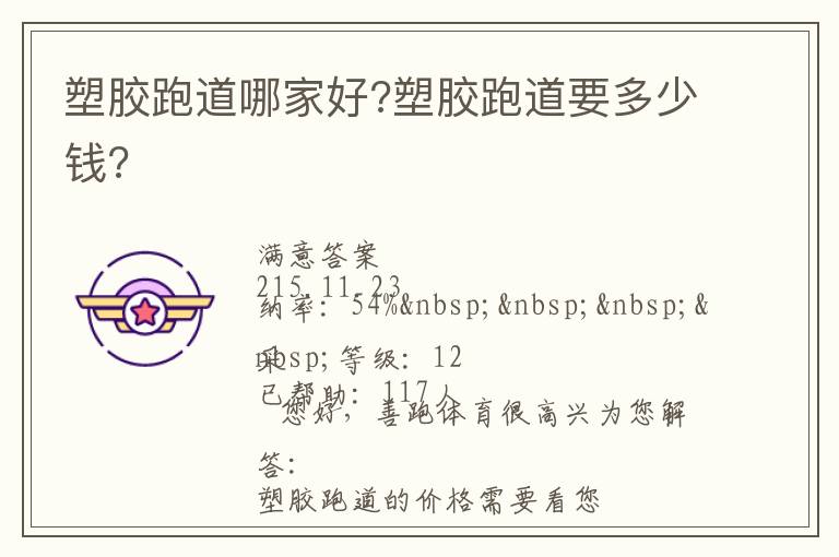 �ܽ��ܵ��ļҺ�?�ܽ��ܵ�Ҫ����Ǯ?