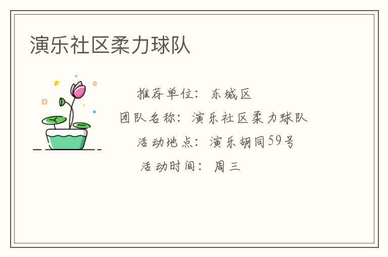 ���������������