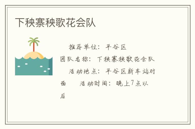 ����կ���軨���