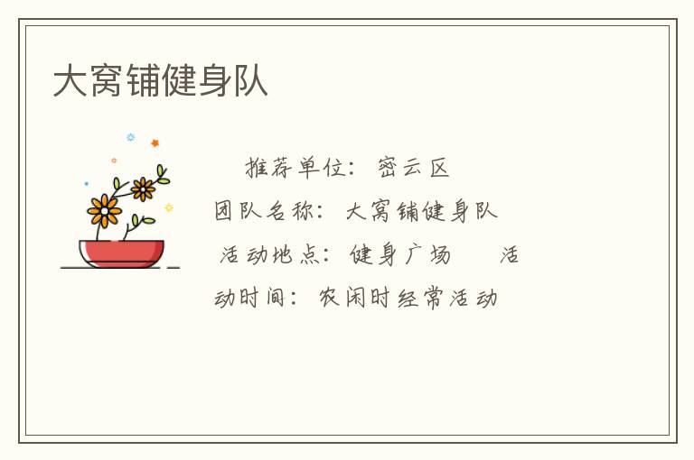 �����̽�����