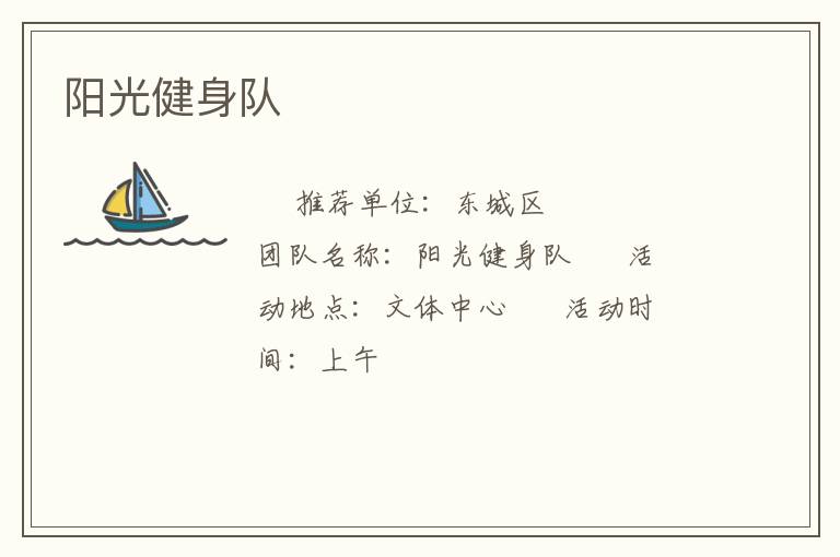 ���⽡����