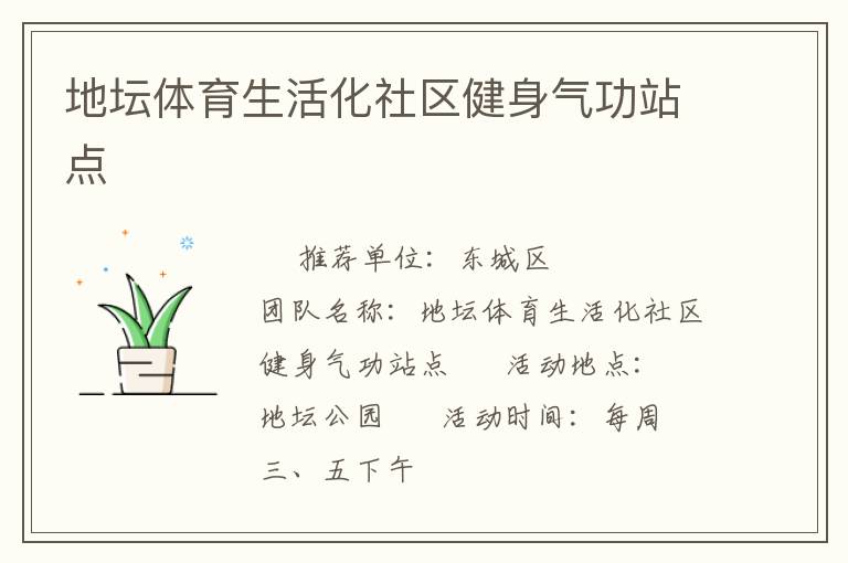 ��̳�������������������վ��