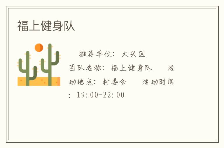 ���Ͻ�����