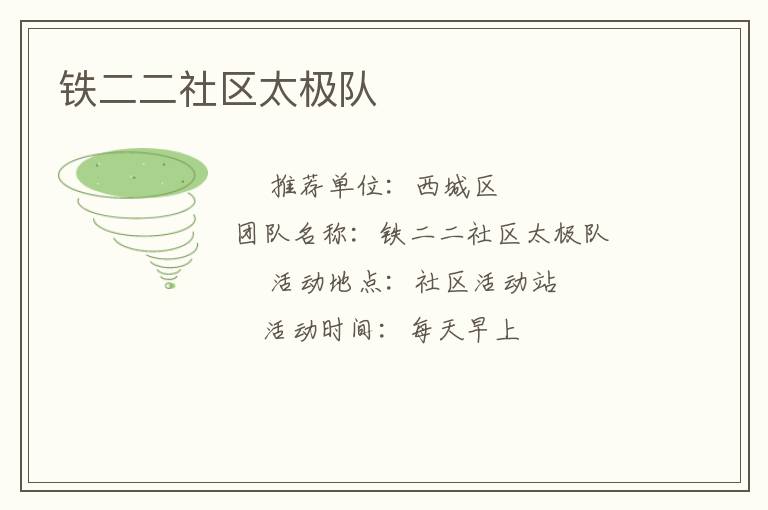 ����������̫����