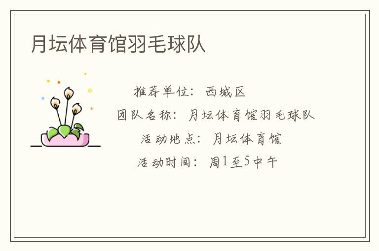 ��̳��������ë���